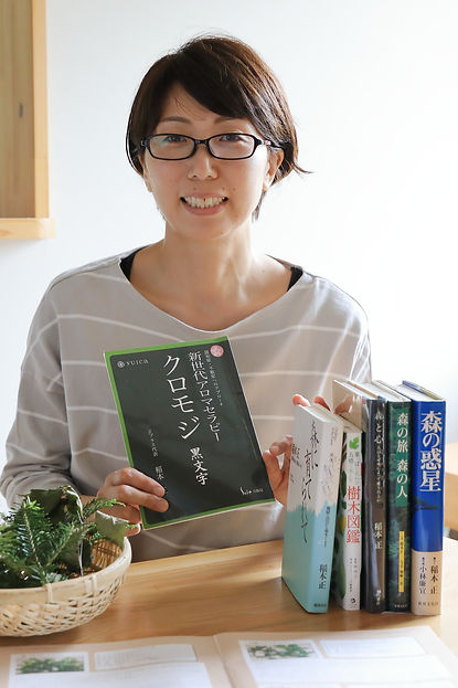 プロフィール写真