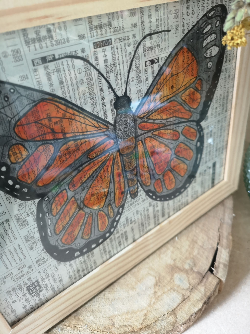 Miniature : Papillon