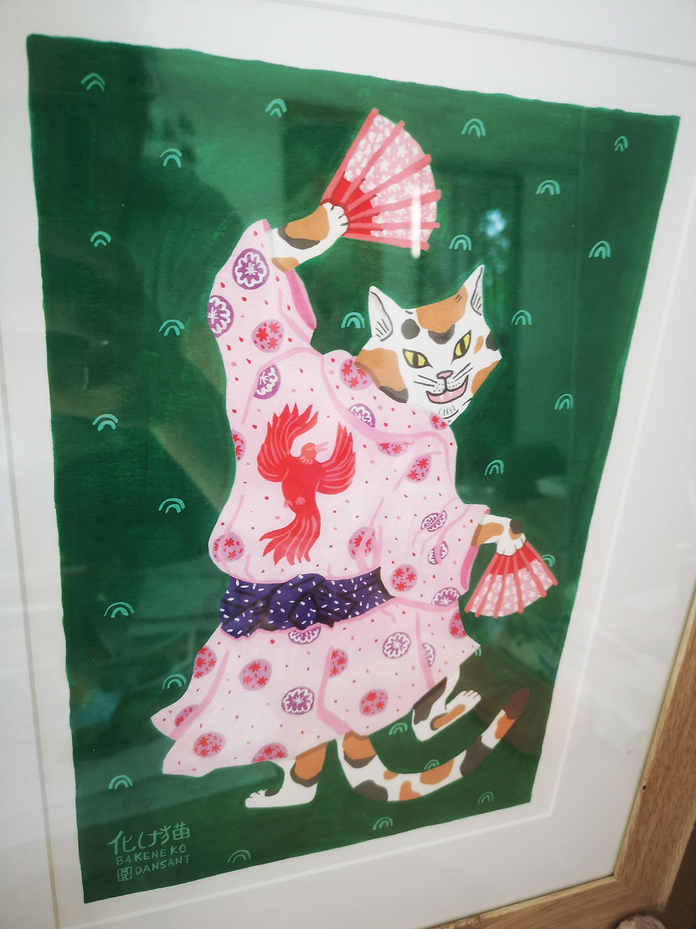 Miniature : Bakeneko dansant