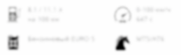 Новый точечный рисунок.png