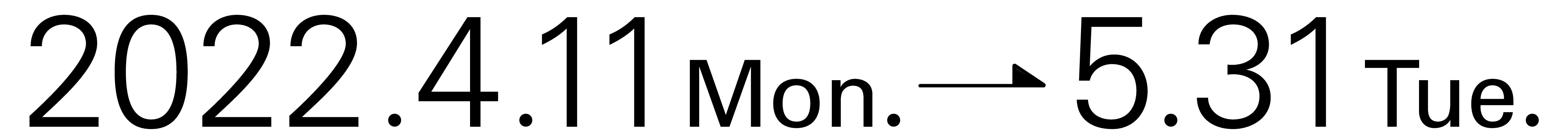 2022.4.11mon_logo.gif
