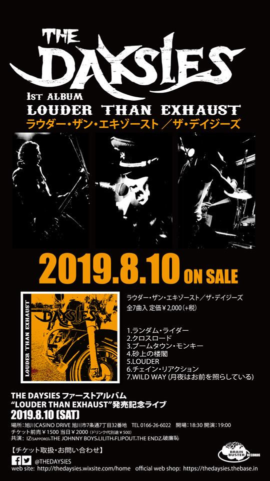 64207940_1040351796354799_88414111935380