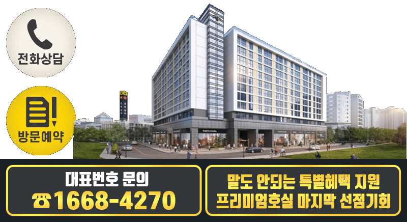 하단고정이미지0101.gif