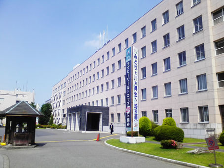 埼玉県庁に行ってきました。