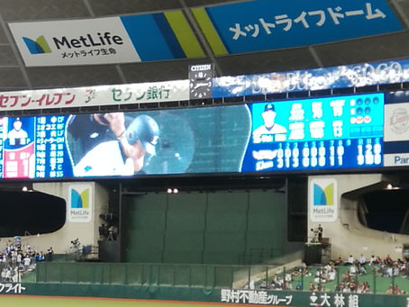 西武ライオンズ