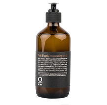 hair&body wash_fronte_sito.jpg
