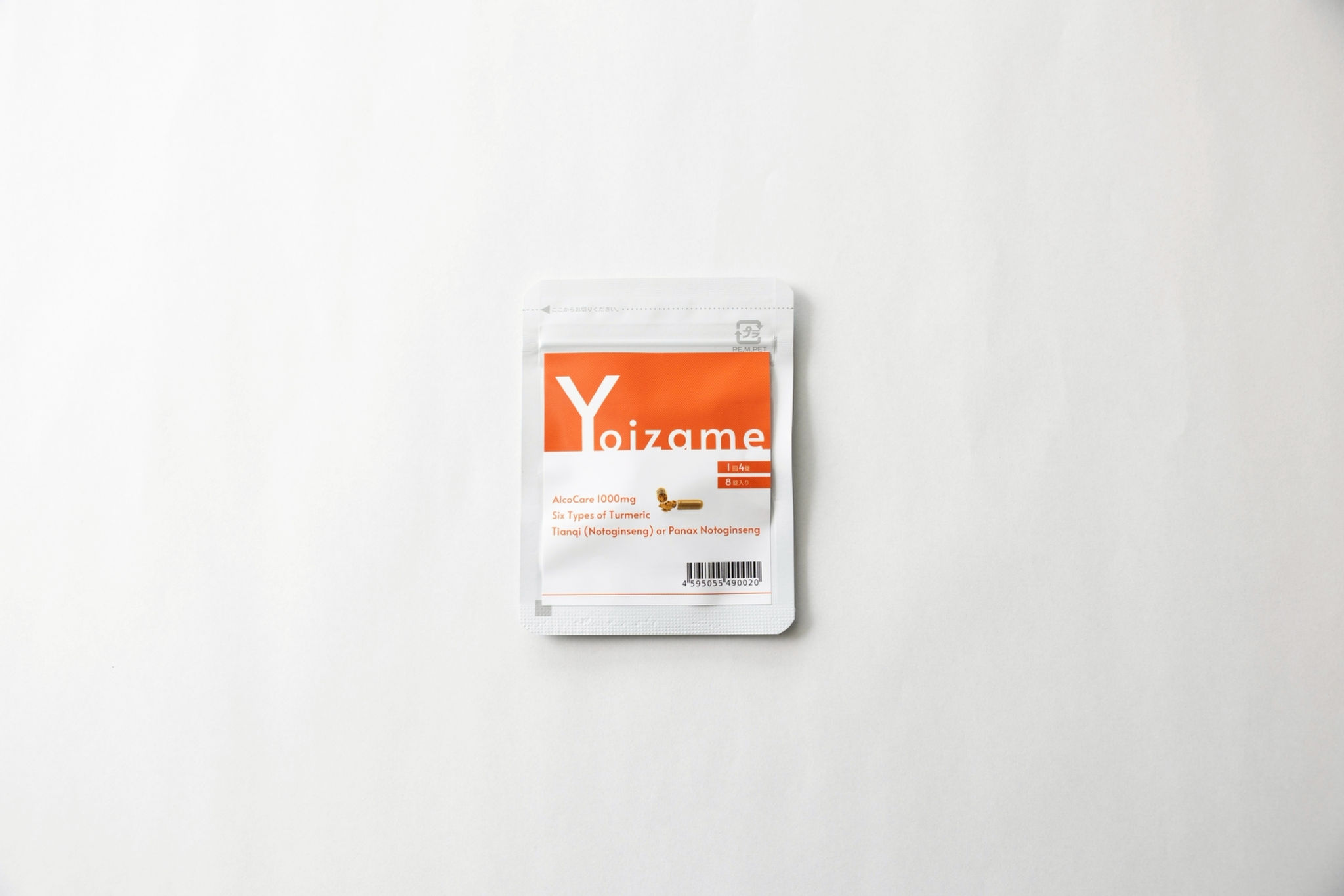 Yoizame (8粒 / 2回分)