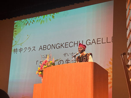 From Form 4 to Japan: A story of belief, setbacks, and transformation | Abongkechu Gaelle