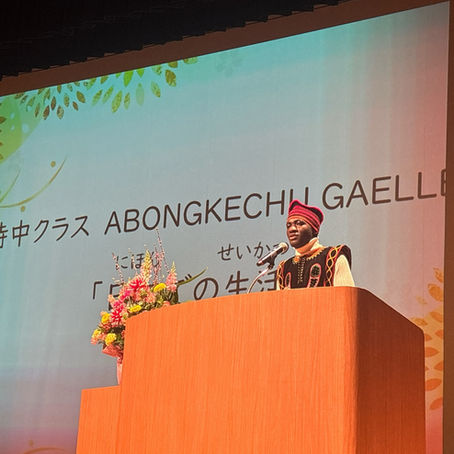 From Form 4 to Japan: A story of belief, setbacks, and transformation | Abongkechu Gaelle