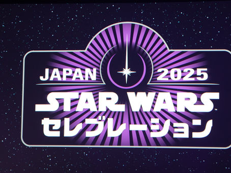 Dia 3 | 20.04.2025 | Planeta Japão