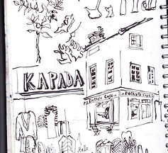 From the Window of Los Gatospeg