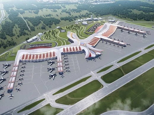 Phu Quoc International Airport