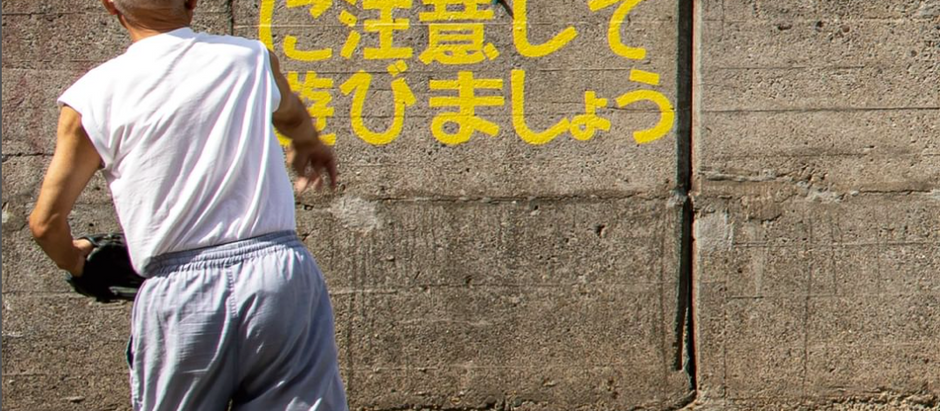 個展「FROM THE NEWOLRD」終了しました。