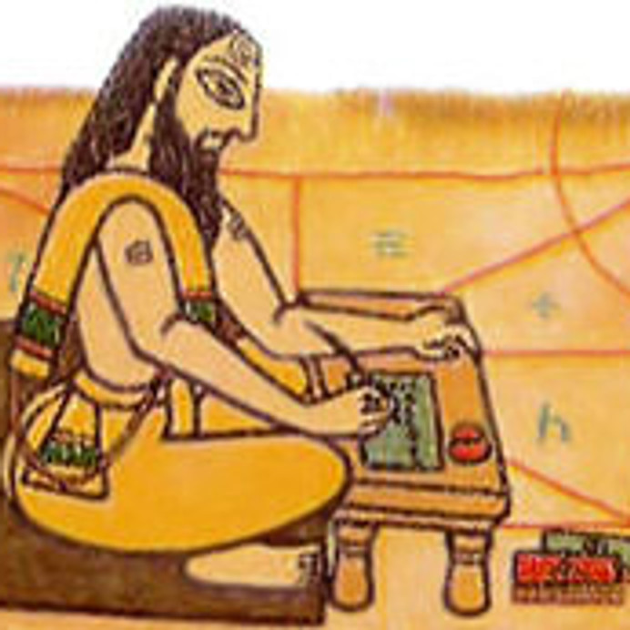 The American Sanskrit Institute's Introduction to Sanskrit: Level 2