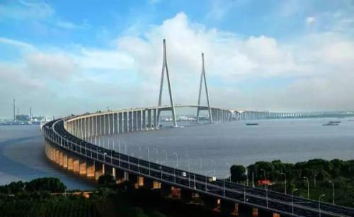 King Fahd Bridge
