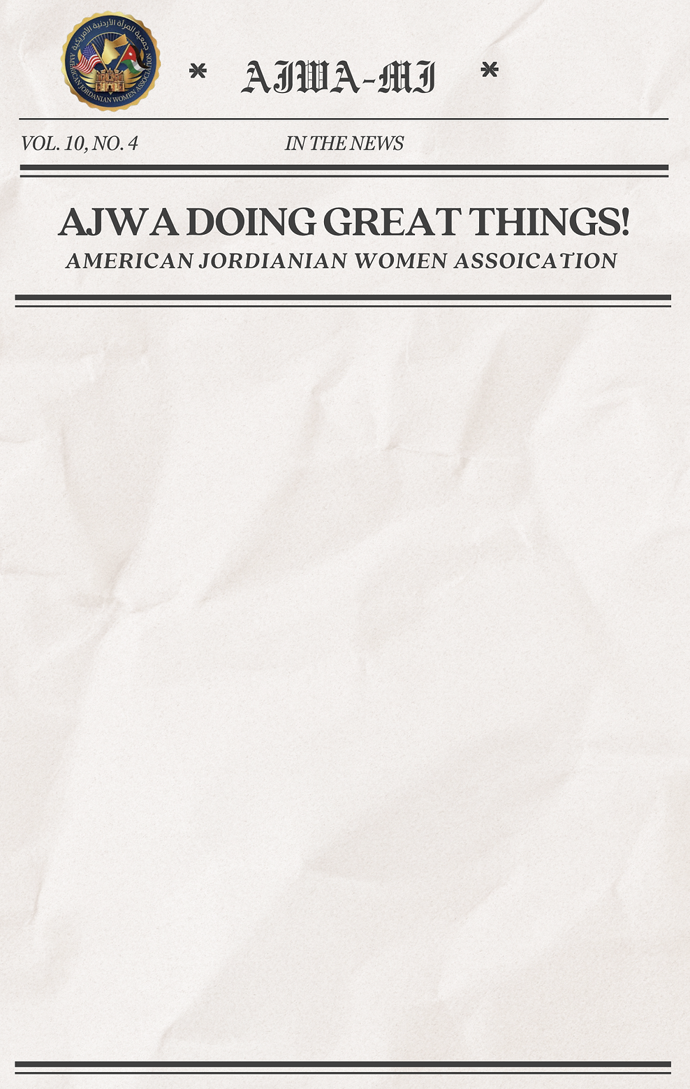 Black and White Vintage Newspaper 50th Wedding Anniversary Invitation (3).png