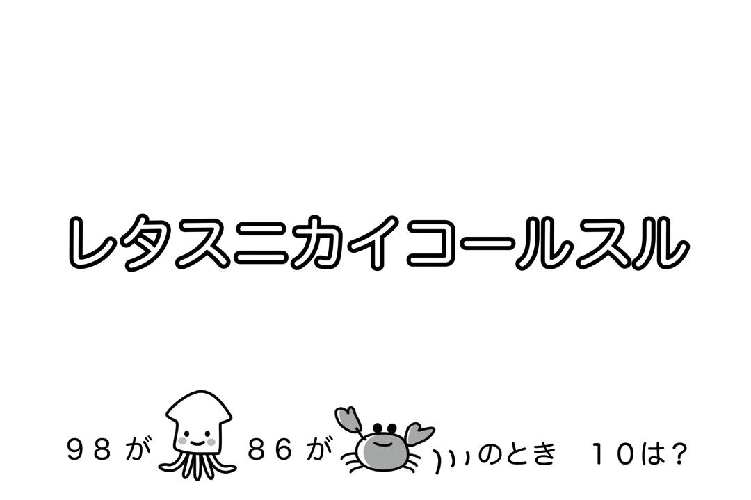 ugoku2.gif