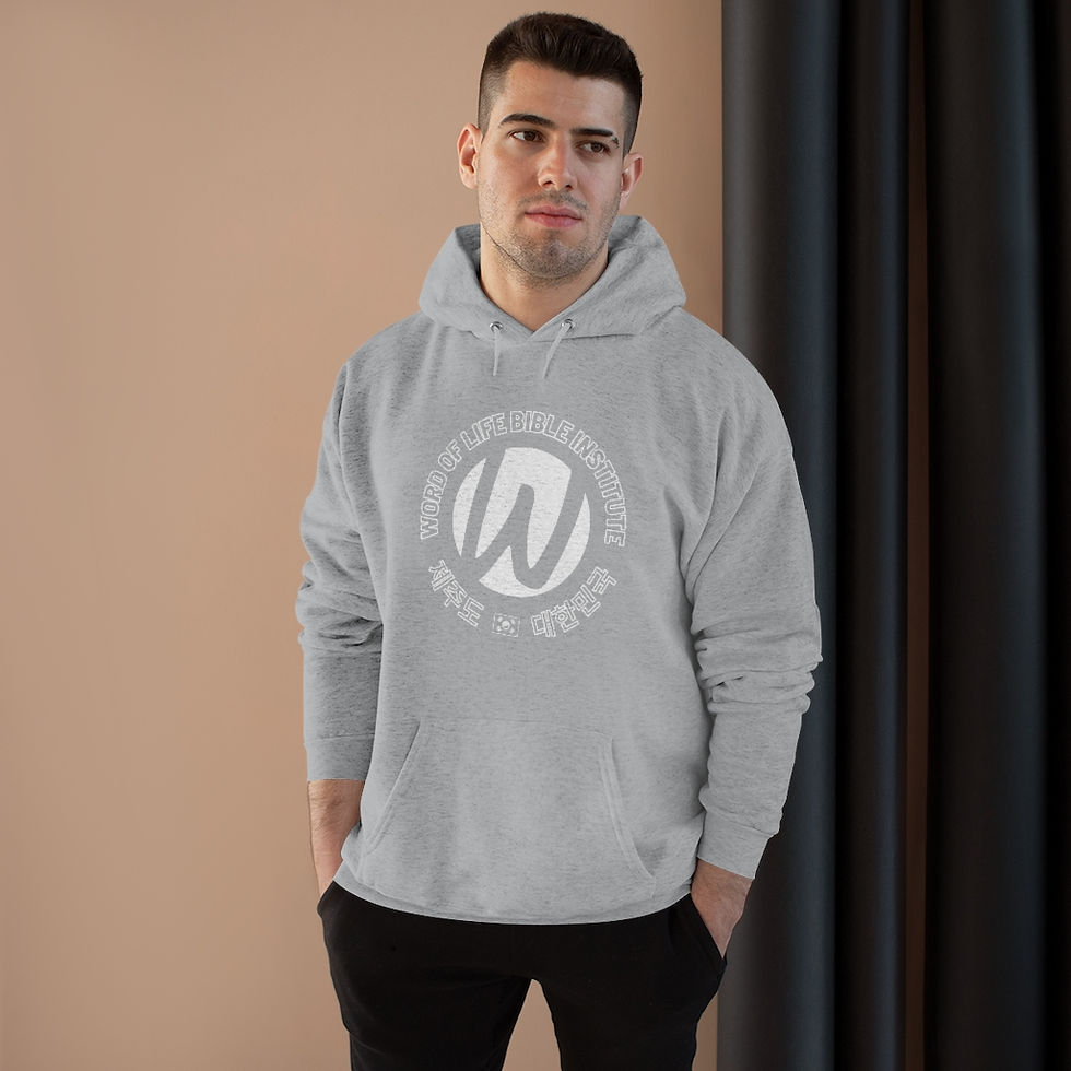 섬네일: Unisex EcoSmart® Pullover Hoodie Sweatshirt
