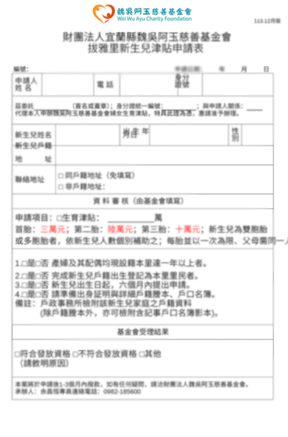 Screenshot 2026-02-11 at 11.41.18 PM.png