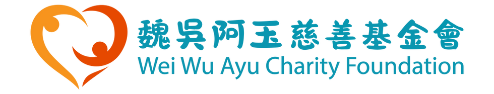 Weiwuayu Logo-2.png