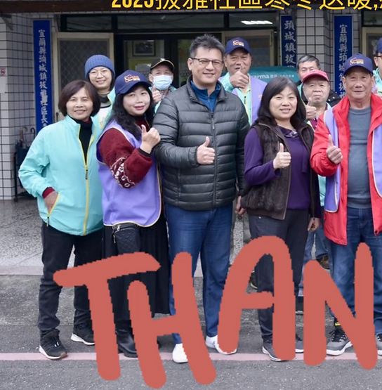 Screenshot 2025-11-01 at 3.54.53 AM.png