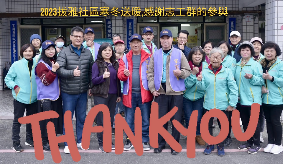 Screenshot 2025-11-01 at 3.54.53 AM.png