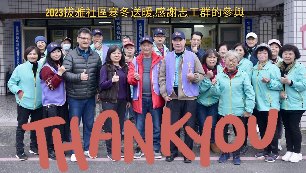 Screenshot 2025-11-01 at 3.54.53 AM.png