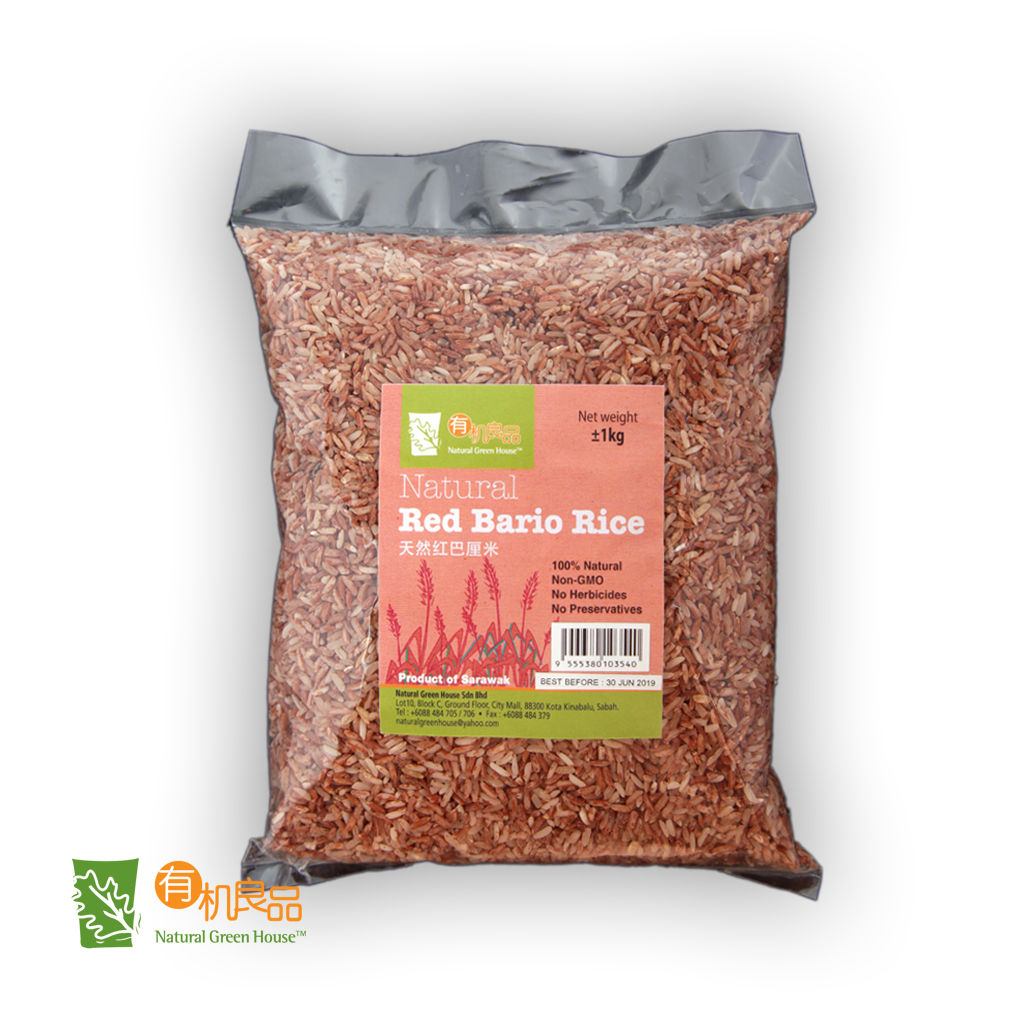Natural Red Bario Rice (1 kg) 天然红巴厘米 1公斤