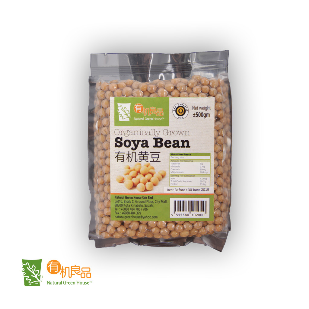 Organically Grown Soya Bean 有机黄豆