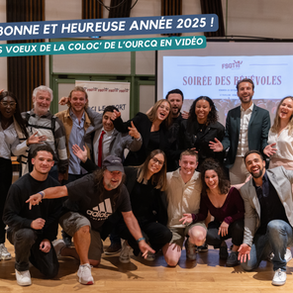 Bonne et heureuse année 2025 ! 