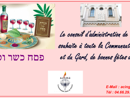 L'ACING VOUS SOUHAITE UNE BELLE FÊTE DE PESSAH !!