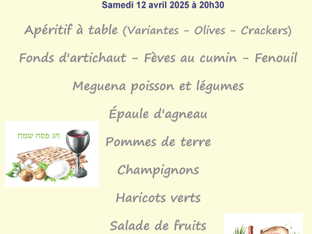 Seder de Pessah au Centre Communautaire 12 avril 2025