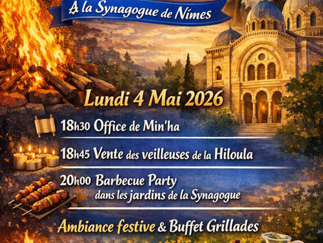 Lag BaOmer 2026 - 5786 à la synagogue de Nîmes