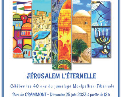 JOURNÉE DE JÉRUSALEM AU PARC GRAMMONT DE MONTPELLIER