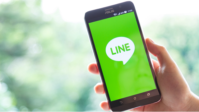 公式ラインを登録