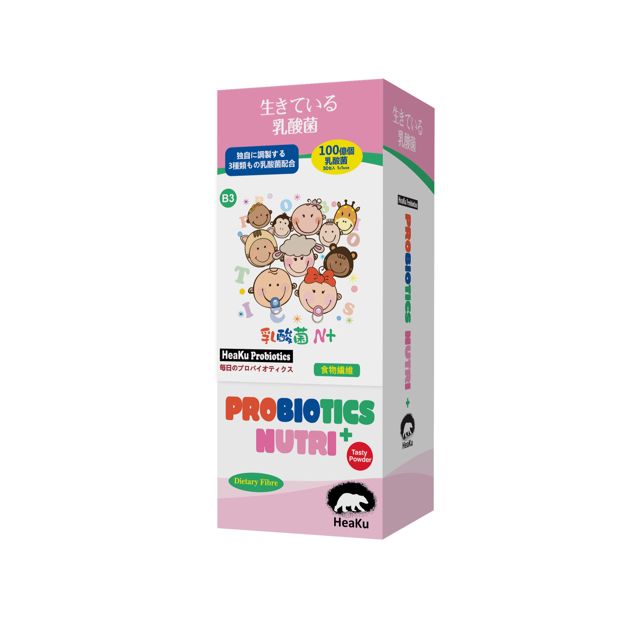 【番号B3】HeaKu乳酸菌N+食物繊維
