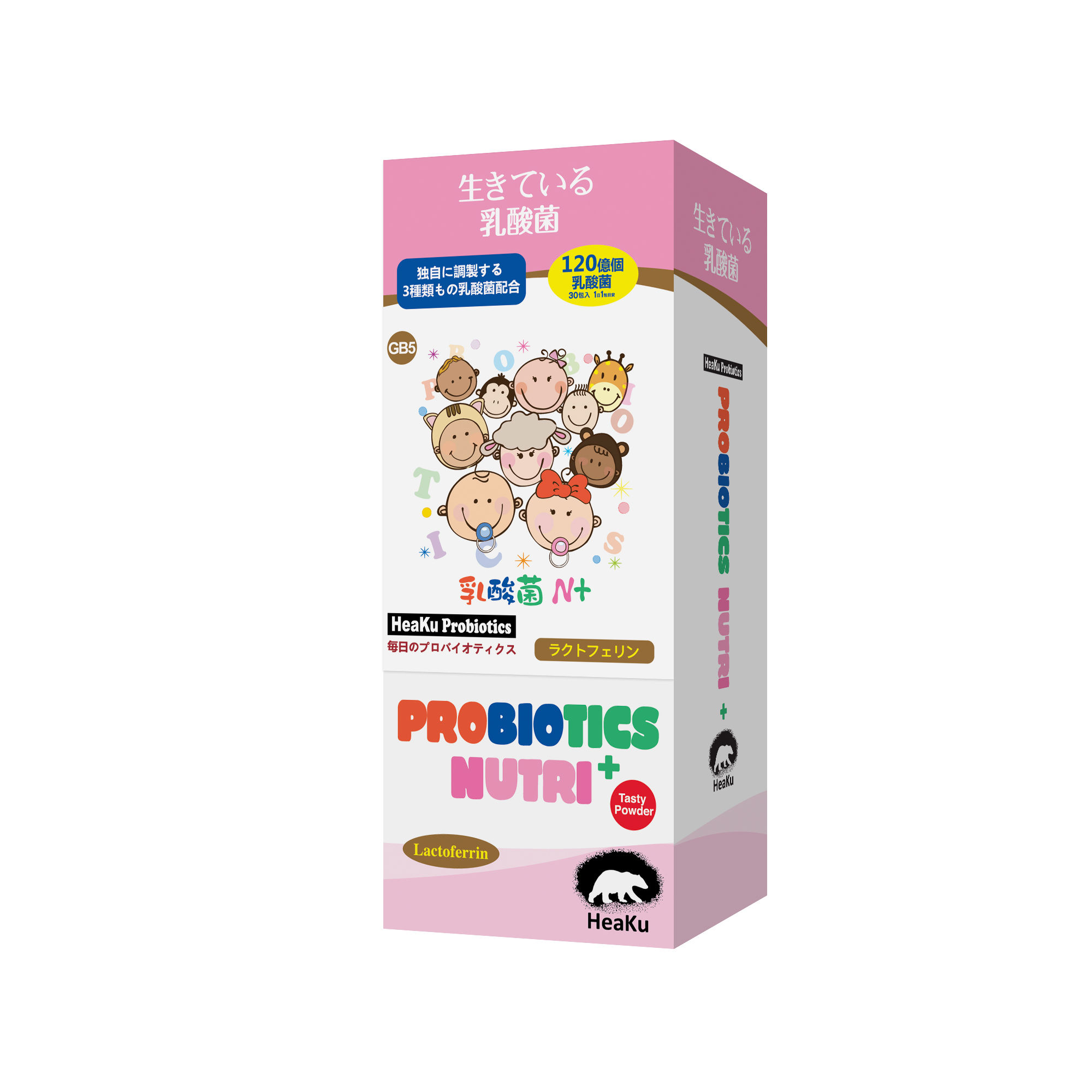 【番号GB5】HeaKu乳酸菌N+ラクトプロテイン