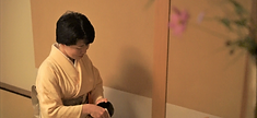 磊落庵の茶事