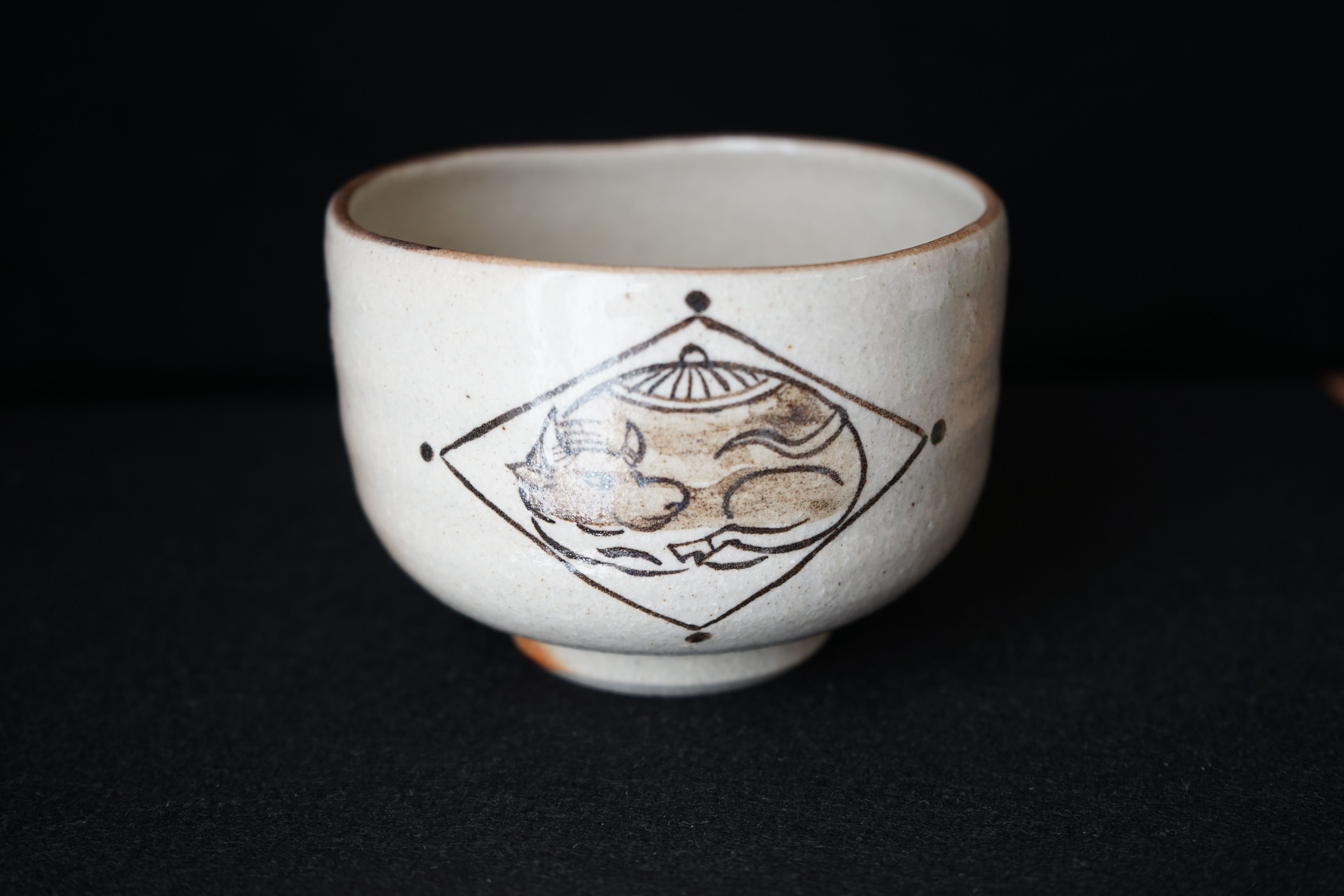 1-17　茶碗　干支 丑　高橋楽斎 作
