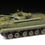 Миниатюра: Звезда 3649 1/35 Российская боевая машина пехоты БМП-3