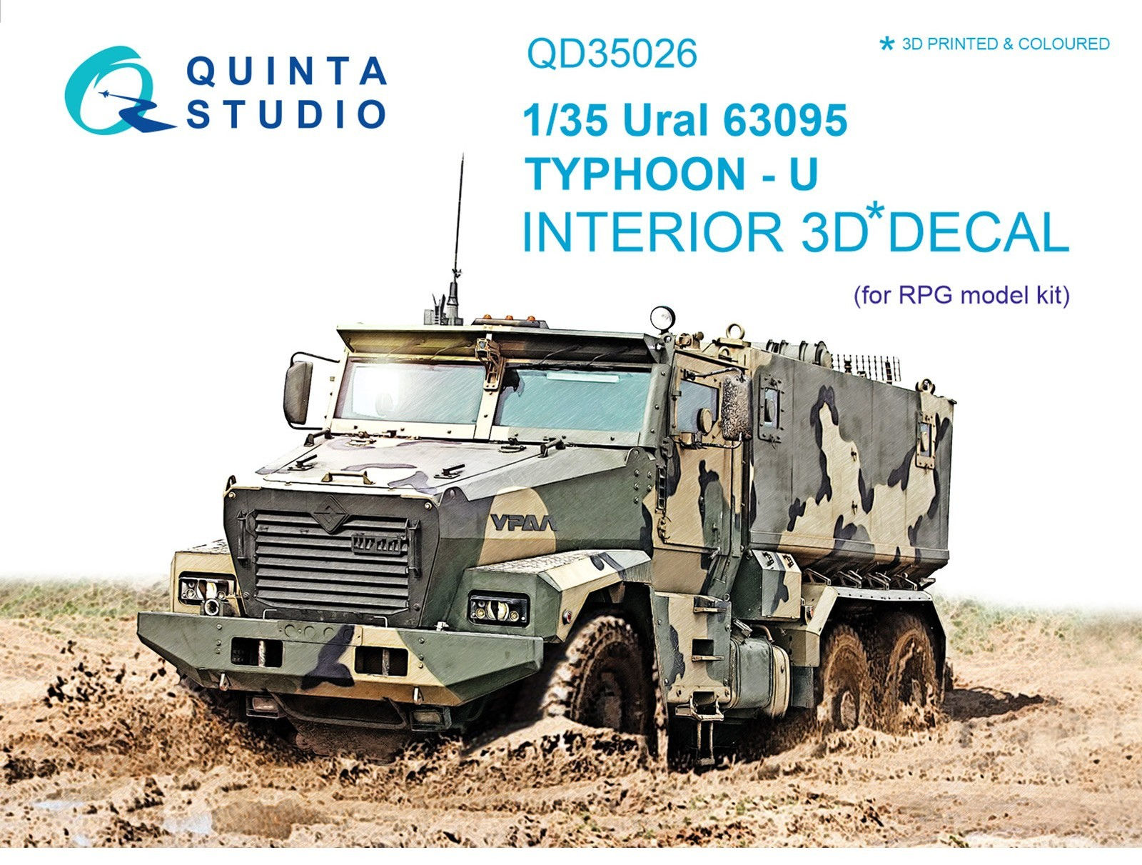 (п/заказ) QD35026 Quinta Studio 3D декаль интерьера Тайфун-У 63095 (RPG 35008)