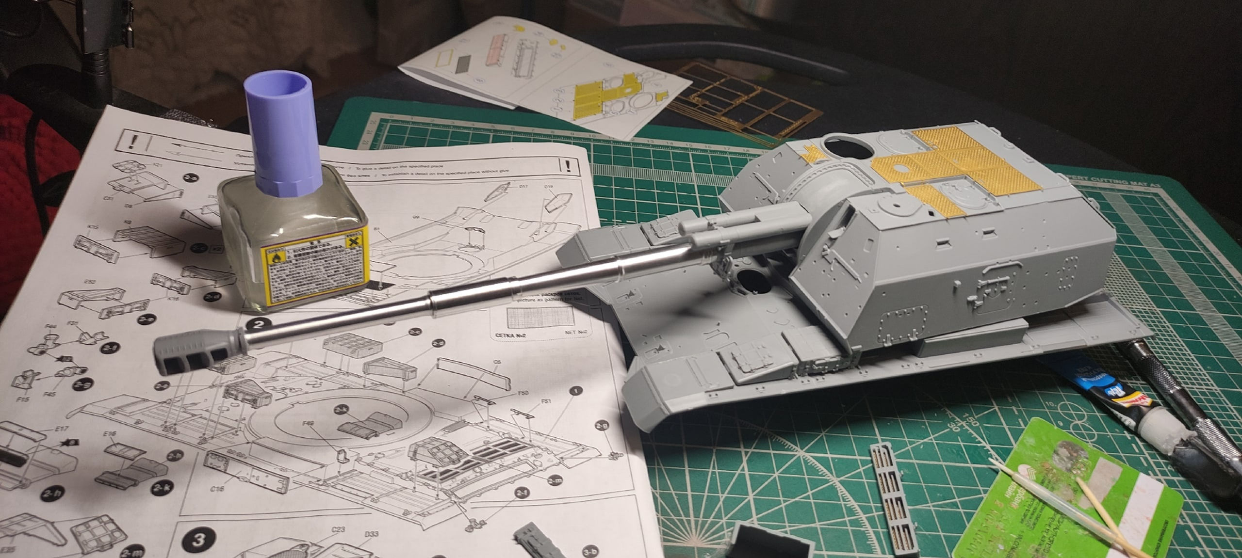 Model Gun MG-3532 Российская 152-мм пушка для 2С19 Мста С (Звезда 3630), 1/35