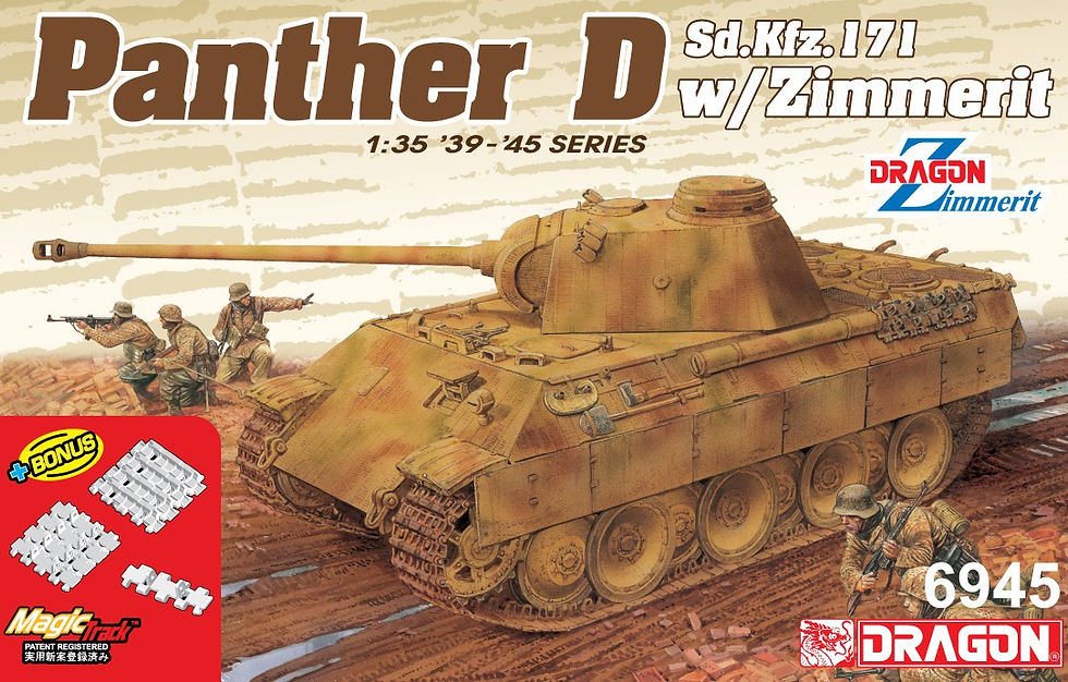 (под заказ) Dragon 6945 1/35 Panther D w/Zimmerit 2in1Пантера Д с циммеритом и б