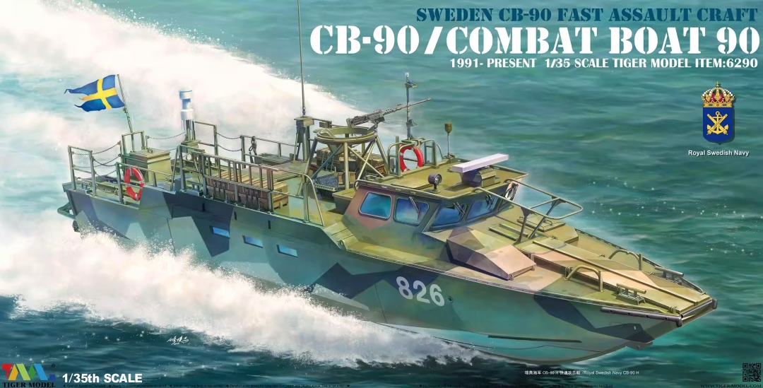 6290 Tiger Models 1/35 Корабль Sweden CB90 Fast Assault Craft 1991-present