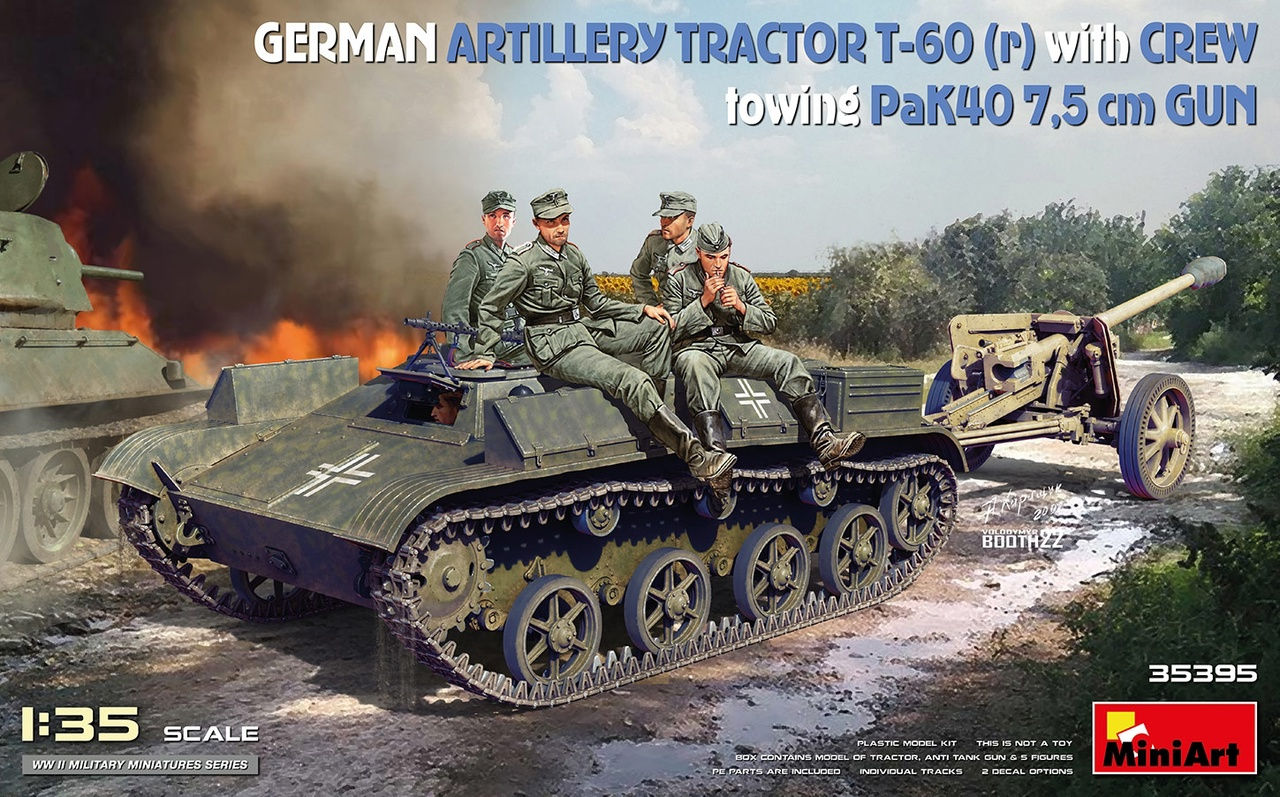 (п/заказ) MiniArt 1:35 35395 Тягач T-60(r) + фигурки + 75-мм пушка PaK40