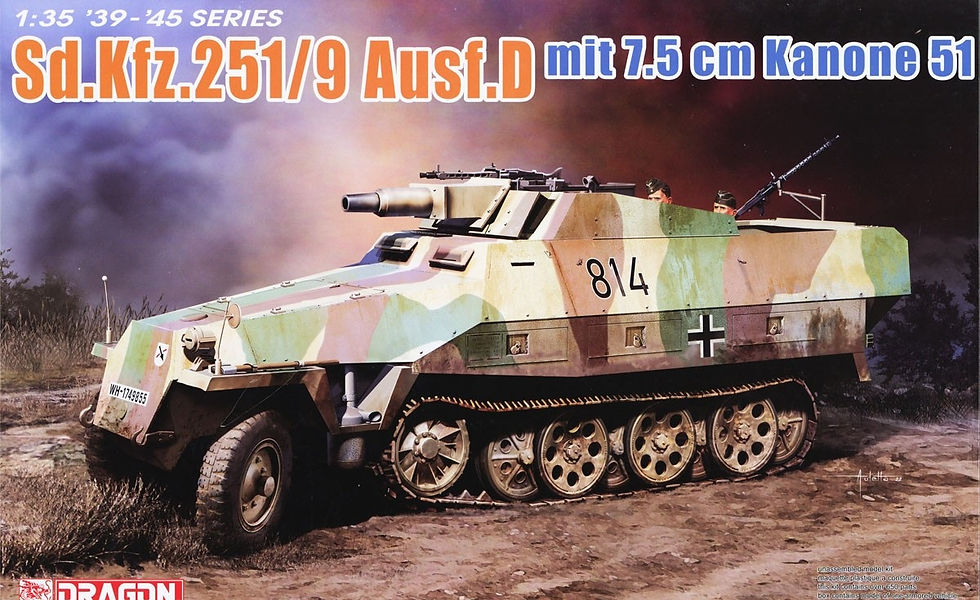 Миниатюра: Dragon 6863 1/35 Немецкий БТР с 75-мм пушкой Sd.Kfz.251/9 Ausf.D mit 7.5cm KANON