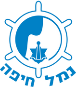 STALLONE SEAPORT PARTNER Port of Haifa ISRAEL