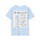 Thumbnail: Empress Eyrie - "Disabilibabe Doll" (Line Art) BACK Unisex Softstyle T-Shirt