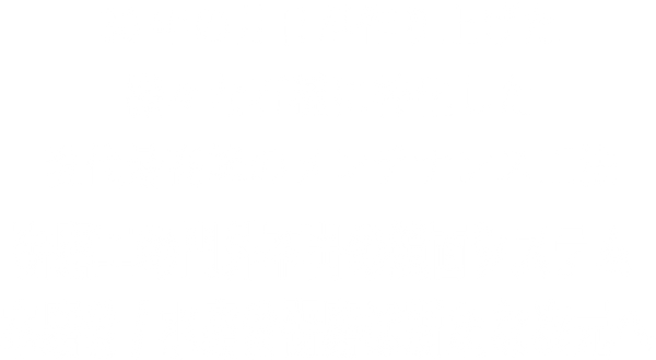 30nenno....png