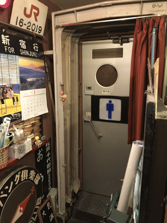 setouchi12.gif